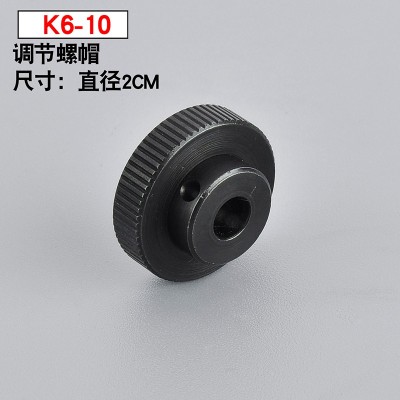 Most of what's called a quantify black high strength carbon steel Diskette for k6-10 Sewing machine Accessories