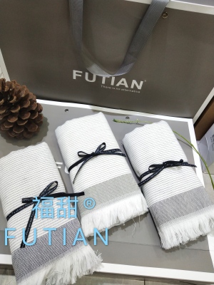 Futian - pure cotton washcloth household bath adult female soft cotton picking pair of wholesale towels