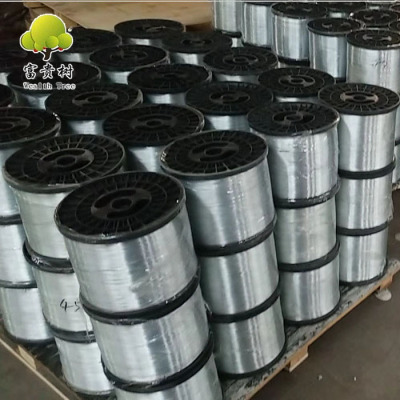 Galvanized Iron Wire 0.45mm for Nose Bridge Bar of Marsk 25kg Spool Factory Direct In Stock