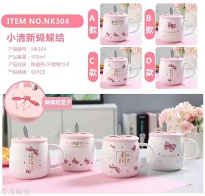 Weige bowknot ceramic water cup with cover spoon household web celebrity Korean version of lovely creative girl heart