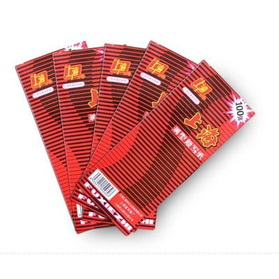 Shanghai 2840 carbon paper 41K/red 1 pack * 10 copies