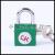 Horizontal open iron padlock waterproof household more open rust-proof key padlock a door anti-theft lock