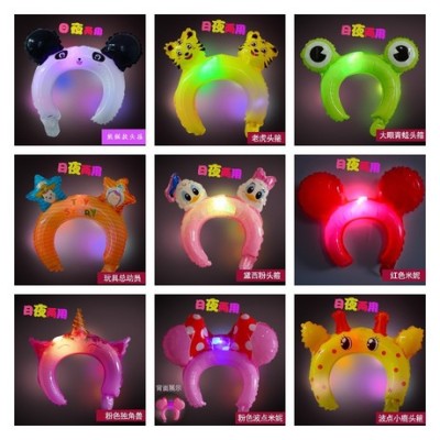 Booth hot style glowing hair band balloon ground push sweep code small gift cartoon animal ground push a balloon glowing a balloon