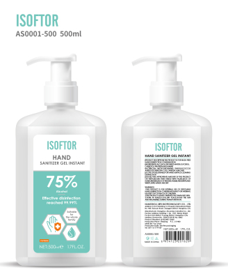 ISOFTOR 500ML HAND SANITIZER GEL INSTANT WITH 75%ALCOHOL FOR WHOLE FAMILY WASH-FREE HAND SANITIZER