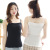 Halter top for women, short, solid-colored undershirt