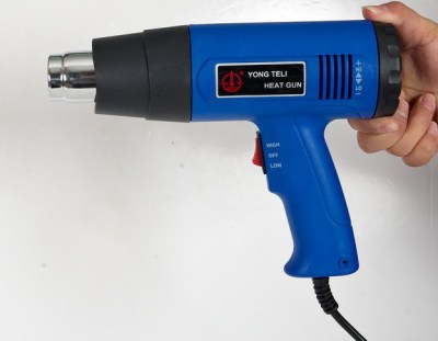 1600W Heat Gun Industrial Air Gun Digital Display Air Gun