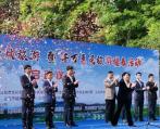 Yiwu City Issued Common Travel and Consumption Coupon in the Amount of Tens of Millions Yuan