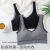 South Korea 2.0 back bra brings together undergarments without underwire and trackless sport wrap vest to prevent sagging and wipe breast on women's underwear