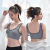 South Korea 2.0 back bra brings together undergarments without underwire and trackless sport wrap vest to prevent sagging and wipe breast on women's underwear