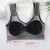 South Korea 2.0 back bra brings together undergarments without underwire and trackless sport wrap vest to prevent sagging and wipe breast on women's underwear