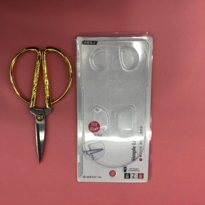 2. Well dream gold alloy scissors for household use