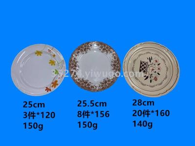 Plate dense amine Plate imitation ceramic Plate color Plate soup Plate flat Plate deep Plate varieties complete, price concessions