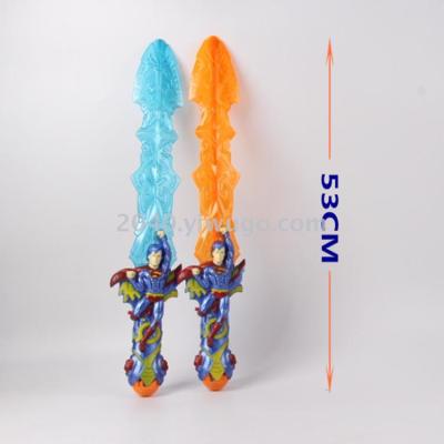 Yiwu small commodities wholesale children's toys boys and girls every flash sword belt infrared ray F36167