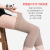 Knitted Knee Pads Summer Air-Conditioned Room Color Cotton Thin Warm Elderly Leggings and Knees