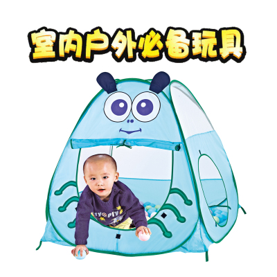 Children's tent play room indoor family girl baby play house folding small house ball pool princess male