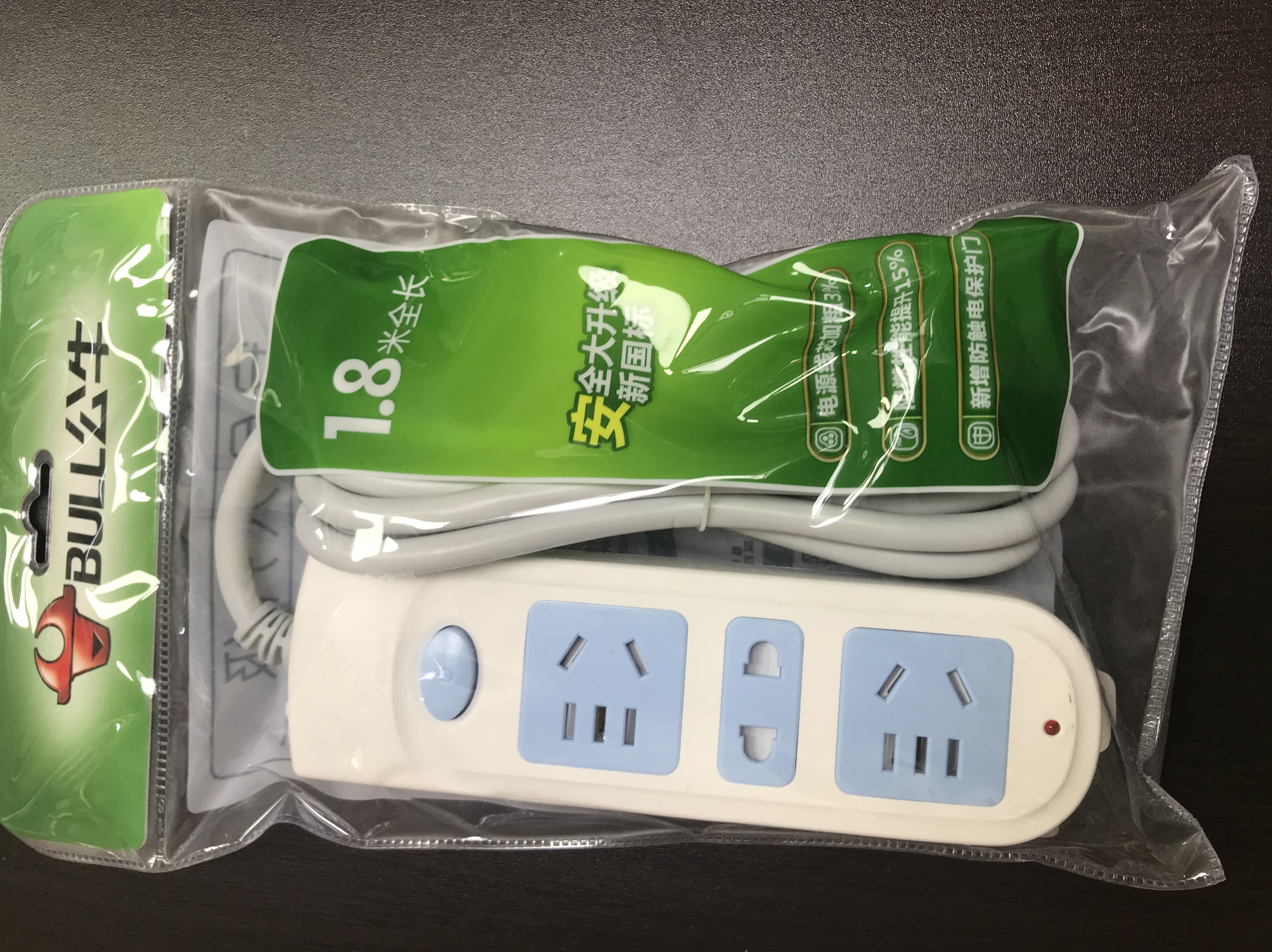 公牛插座面板多孔插排长线多功能家用电源插板带线、不带线