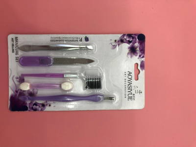 A-001 beauty kit tool manicure care kit
