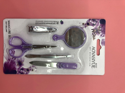 A-202 beauty kit tools manicure care kit