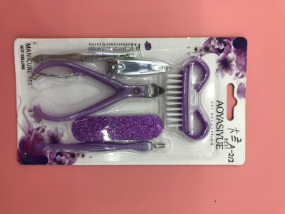 A-212 beauty kit tool manicure care kit
