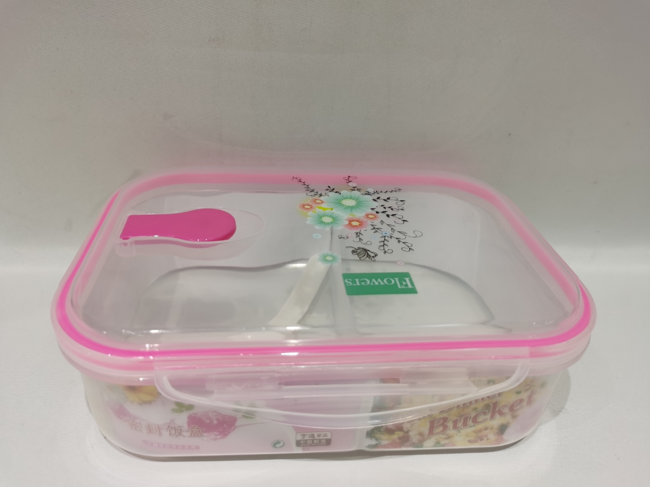 H56-5809透明分格长方形饭盒带勺子
 学生饭盒便携带盒饭 带印花