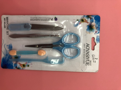 A-007 beauty kit tools manicure care kit