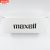 Maxell original CR2016 lithium battery general motors key remote control 3V button battery