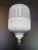 Led bulb screw high-power Household Super bright Outdoor Lighting Energy Saving lamp in factory workshop