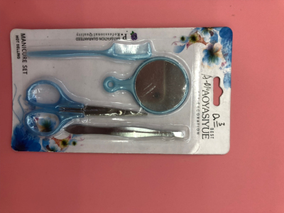 Beauty kit tools manicure care kit (manicure care kit