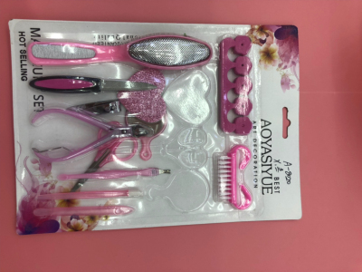 A-8020 beauty kit tool manicure care kit a-8020 beauty kit tool manicure care kit