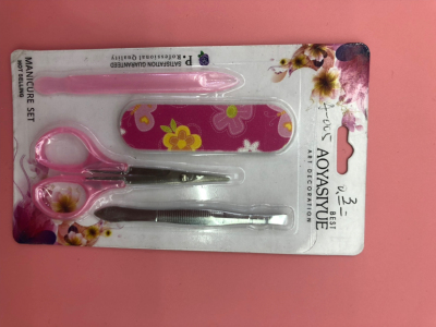 A-005 beauty kit tool manicure care kit