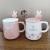 Weige lovely creative butterfly section cute rabbit large capacity ceramic with cover scoop girls family coffee cup