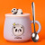 Creative Cute Three-Dimensional Panda Ceramic Cup Student Card Internet Red Gift Cup Practical Mug Can Be Customized