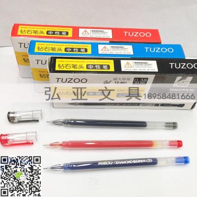 Diamond head 0.38mm large capacity TUZOO pen super smooth classic