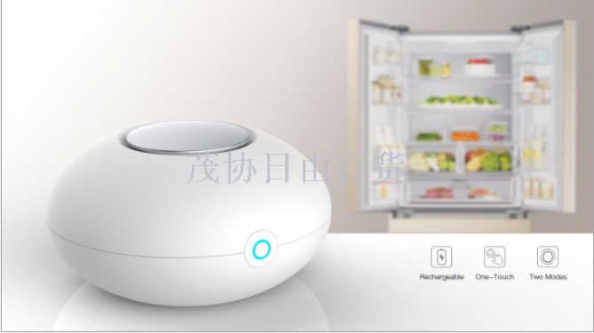 空气净化器外贸