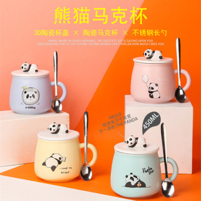 Creative Cute Three-Dimensional Panda Ceramic Cup Student Card Internet Red Gift Cup Practical Mug Can Be Customized