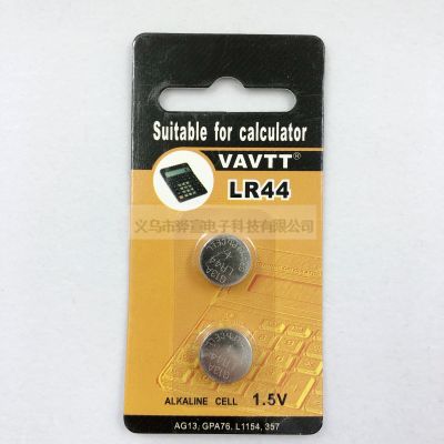 VAVTT reganer ag13a76lr441.5v calculator electronic 357ASR44 / LR1154 button battery