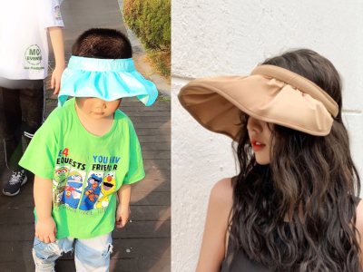 Children's shell hat Korean version of Children's face periodic sun hat tide web celebrity uv protection sunshade empty