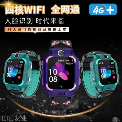 2020 new 4G children's phone watch temperature measurement X5 upgraded all-netcom positioning AI smartwatch opened