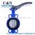 Turbine-to-clip butterfly valve manual butterfly valve ball ink butterfly valve valve professional export