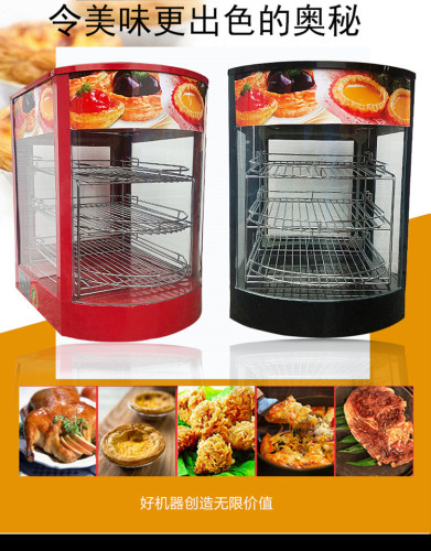 heated display cabinet warranty box cabinet egg tart heated display cabinet four-side visual heated display cabinet delicatessen display cabinet thermostatic cabinet country...