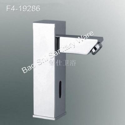 Manufacturers direct creative square line simple intelligent induction faucet short automatic induction basin bibcock