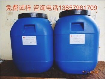 Jiangzhou Latex Manufacturers Sell Adhesive. Clear Glue, Water Glue, White Latex. Wood Adhesive Glue