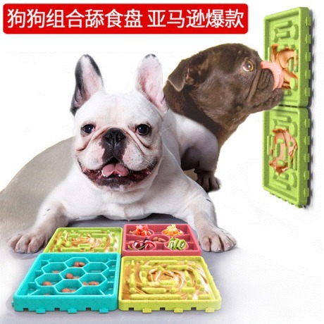 amazon new dog slow food bowl anti-choke food plate licking food basin pet puzzle tableware supplies