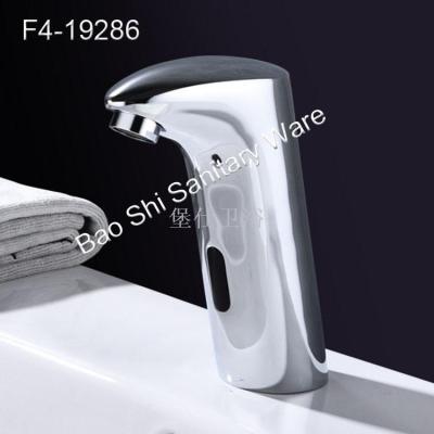 New single cold induction faucet table basin type copper automatic hand - washing machine hotel style induction faucet