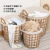 Laundry Basket Rattan Storage Basket Woven Dirty Clothes Basket Storage Basket Dirty Clothes Storage Toy Storage Storage Basket Basket Nordic