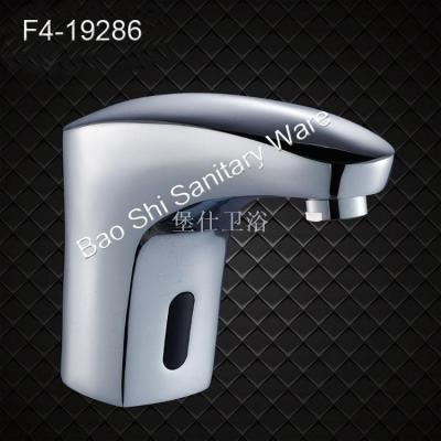 All copper infrared intelligent induction faucet hotel washbasin single cold faucet manufacturers direct