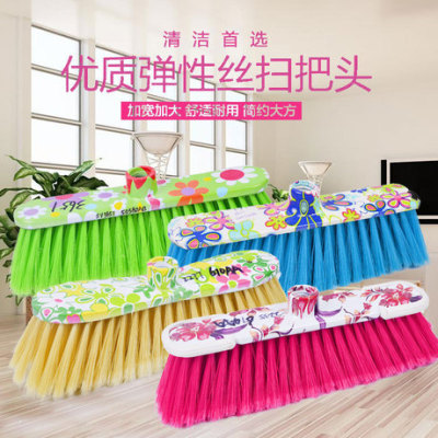 Floral Print Fresh Broom Household Essential Products Ordinary Household Broom Head Thickened Ultrahard Broom