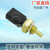 Factory Direct Sales for Renault Backup Light Switch Car Brake Light Switch 7700101968 Black