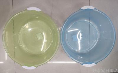 Factory Direct Plastic Thickened Transparent Binaural Washbasin Student Household round Non-Slip Handle Feet-Washing Basin Customization