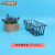 Tray Mesh Plate Mesh Wire Ins Photo Wall Simple Decorative Storage Supermarket Black and White Storage Basket Hanging Basket Household